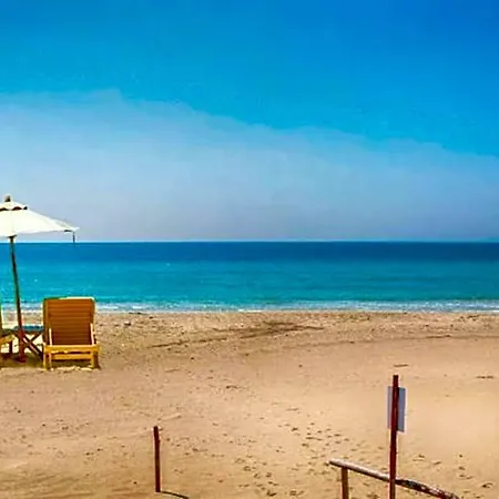 Szálloda Aurora 4*